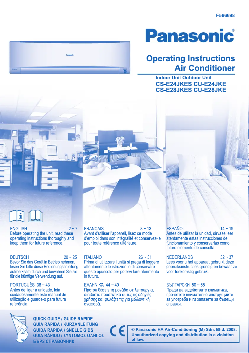Page n°1 - Manuel utilisateur Panasonic CU-E24JKE