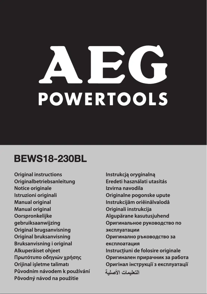 Page n°1 - Manuel utilisateur AEG BEWS 18-230BL