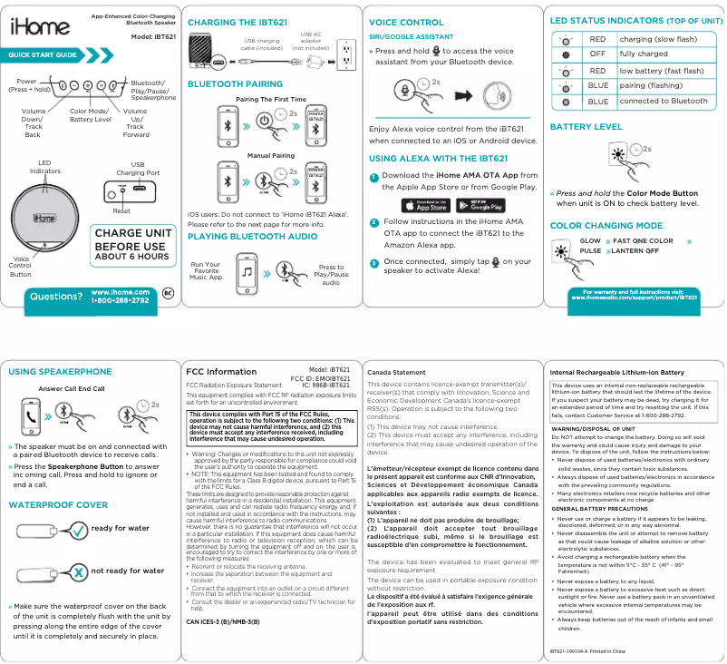 Image de la première page du manuel de l'appareil iBT621