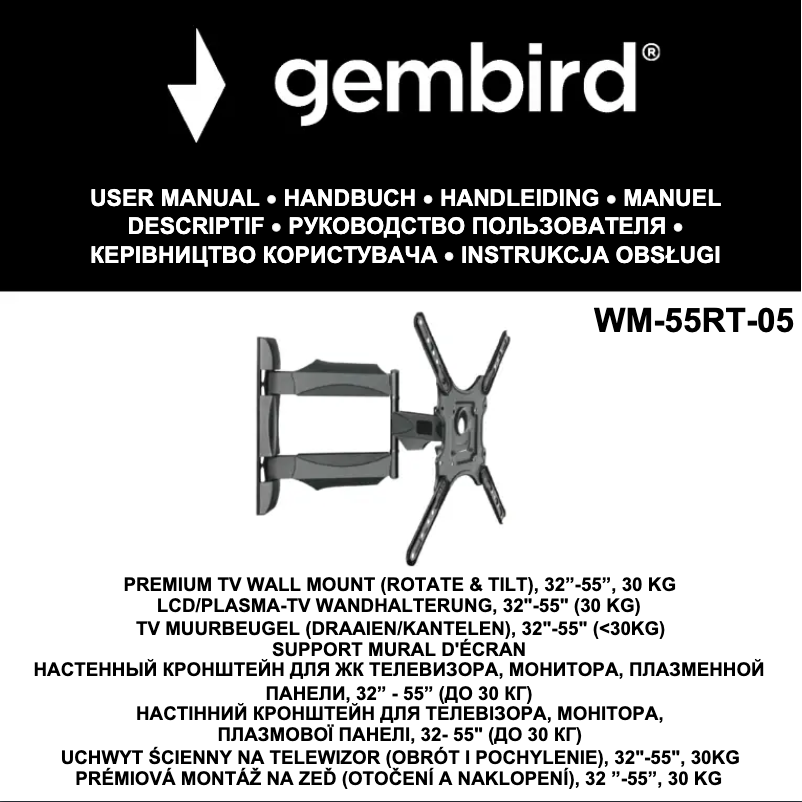 Page n°1 - Manuel utilisateur Gembird WM-55RT-05