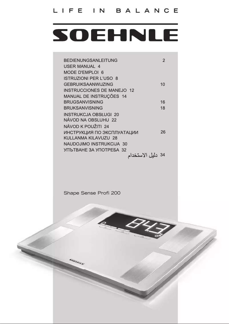 Image de la première page du manuel de l'appareil Shape Sense Profi 100