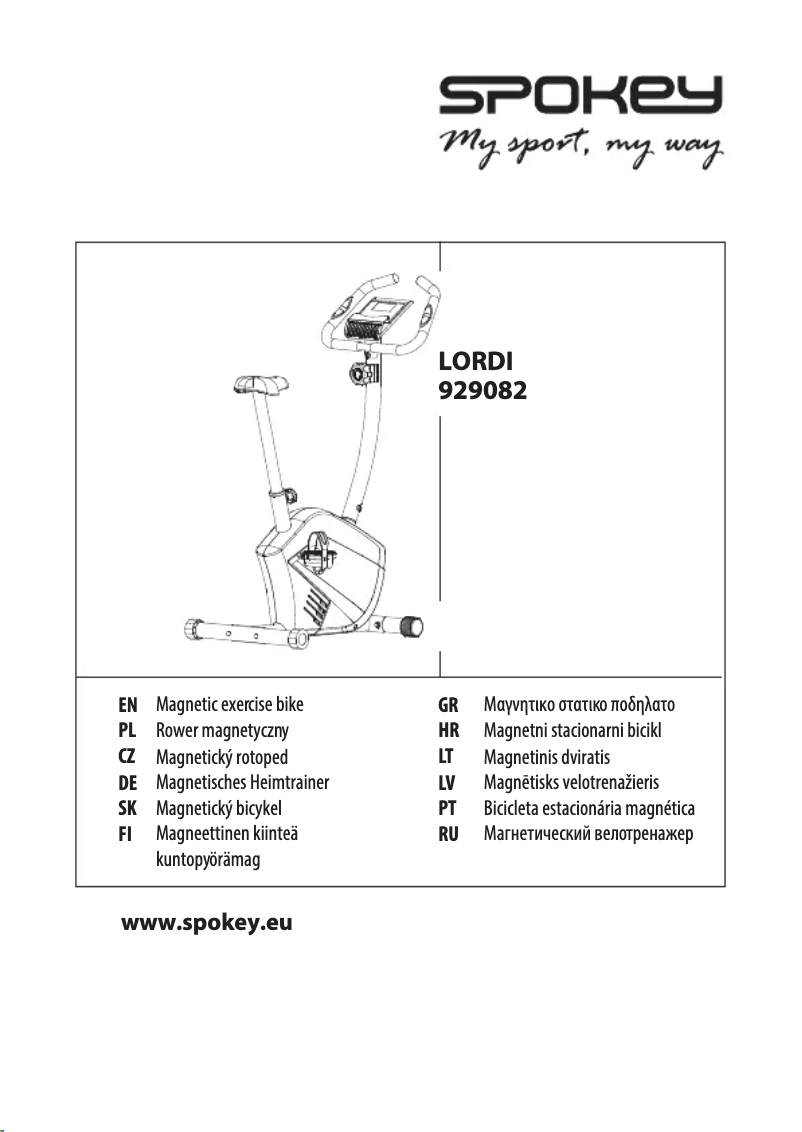 Image de la première page du manuel de l'appareil Lordi