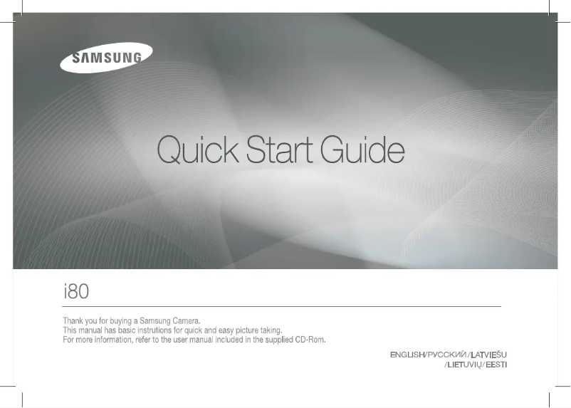 Page 1 de la notice Guide d'installation Samsung I80