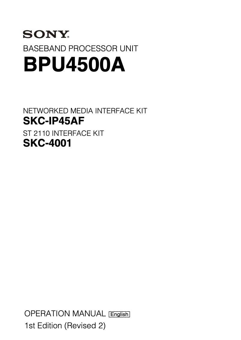 Page 1 de la notice Manuel utilisateur Sony BPU4500A