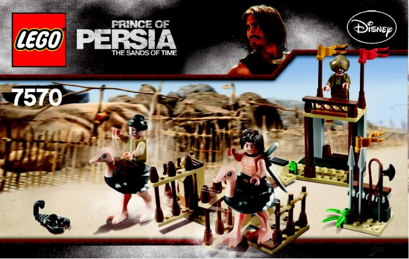 Image de la première page du manuel de l'appareil Prince Of Persia 7570