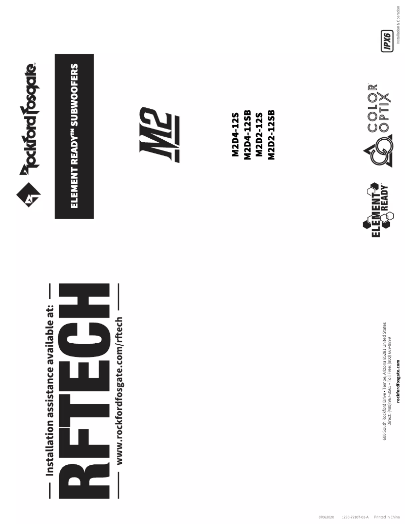 Page 1 de la notice Manuel utilisateur Rockford Fosgate PMX-RGB