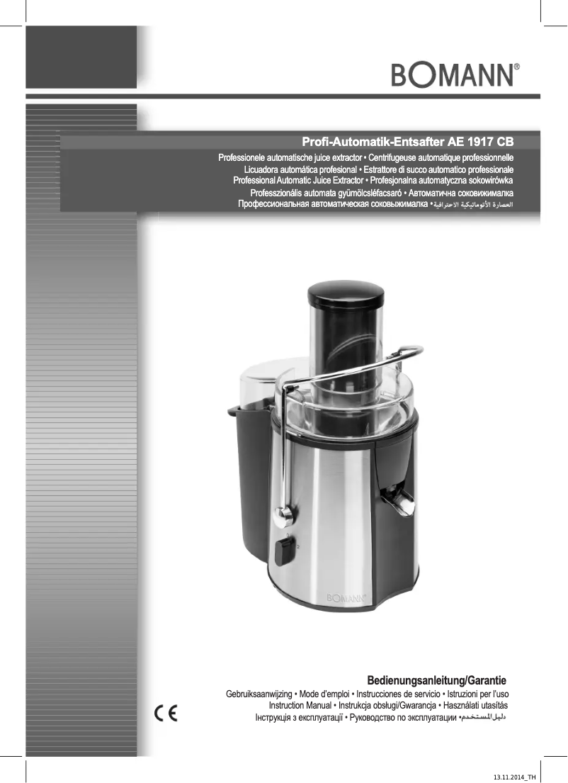 Image de la première page du manuel de l'appareil AE 1917 CB