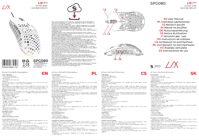 Page 1 de la notice Manuel utilisateur SPC LIX PMW3325