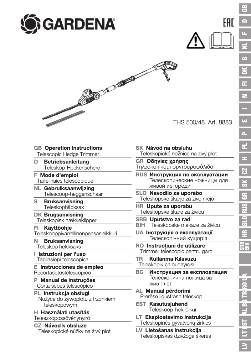 Page 1 de la notice Manuel utilisateur Gardena THS 500/48