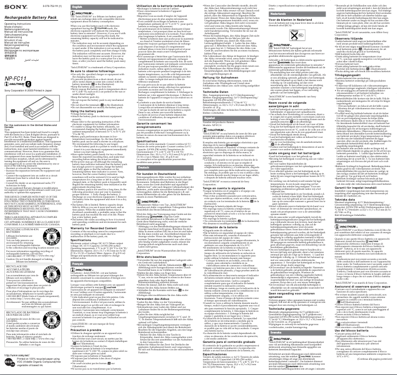 Página 1 del manual Manual de usuario Sony NP-FC11