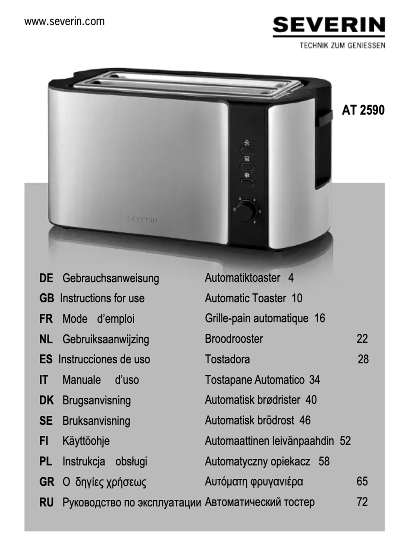 Image de la première page du manuel de l'appareil AT 2590