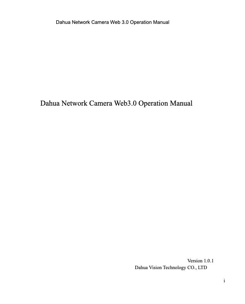 Page 1 de la notice Manuel utilisateur Dahua Technology Eco-savvy 3.0 IPC-HFW5431E-Z