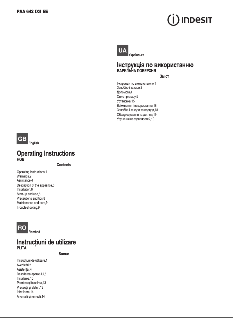Page n°1 - Manuel utilisateur Indesit PAA 642 IX/I EE
