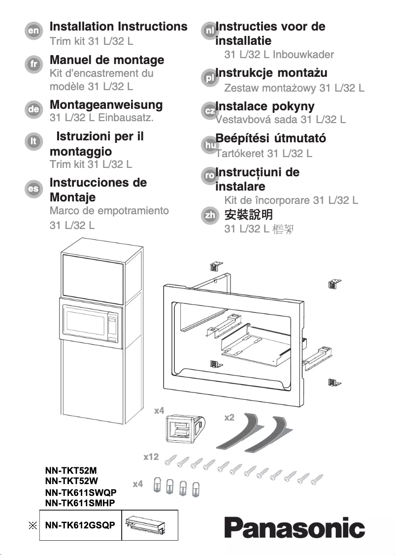 Image de la première page du manuel de l'appareil NN-ST655W