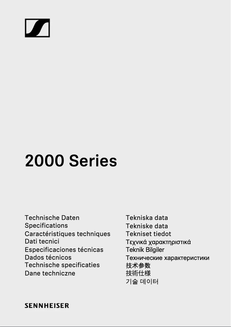 Página 1 del manual Ficha técnica Sennheiser SKP 2000