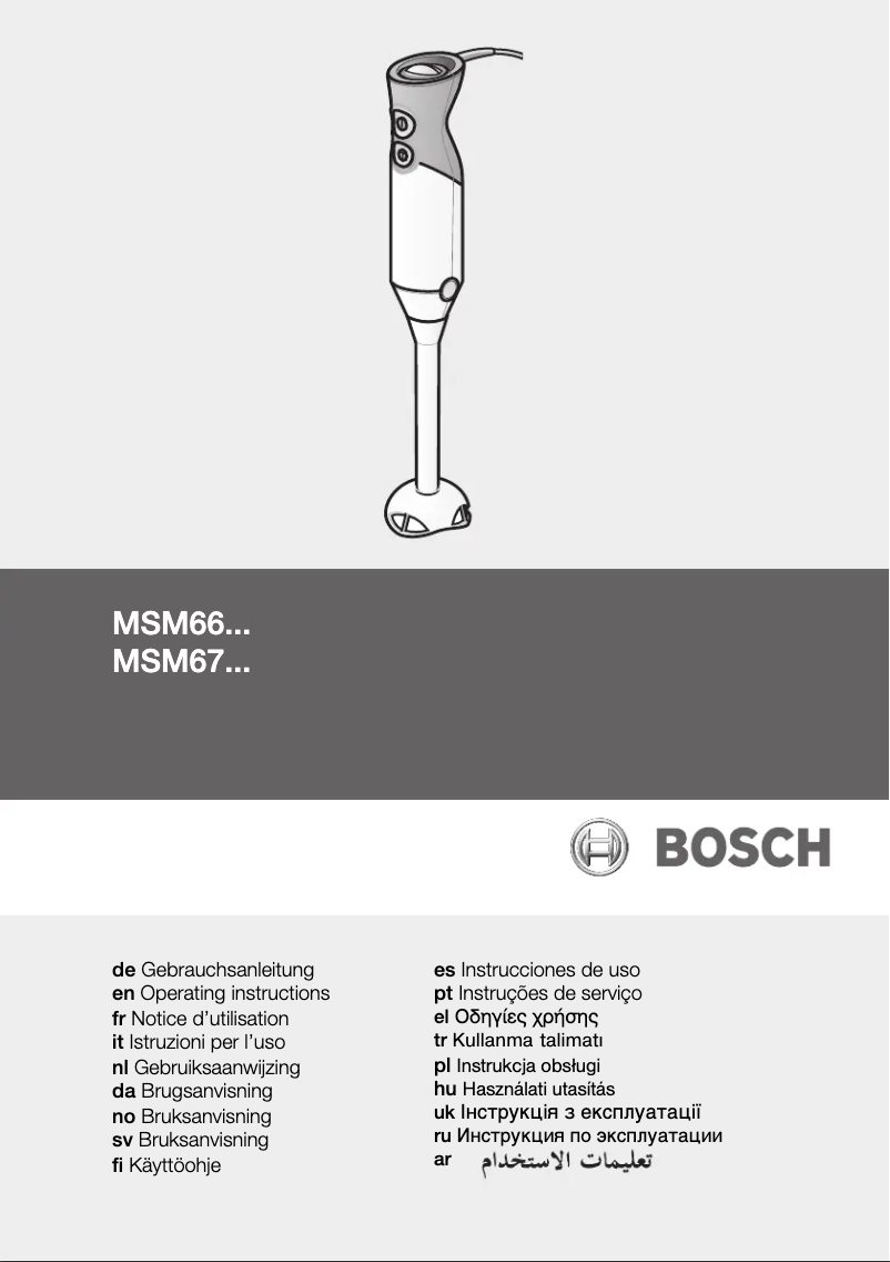 Page n°1 - Manuel utilisateur Bosch MSM66130