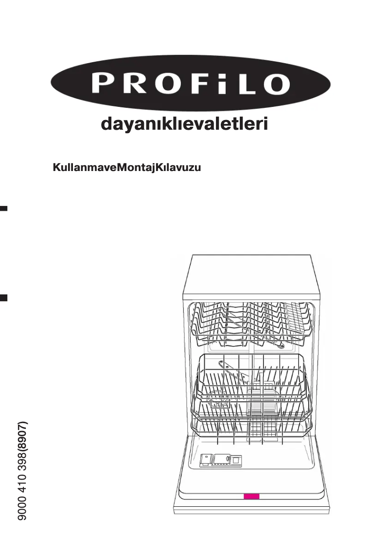 First page image of the manual for BM3002