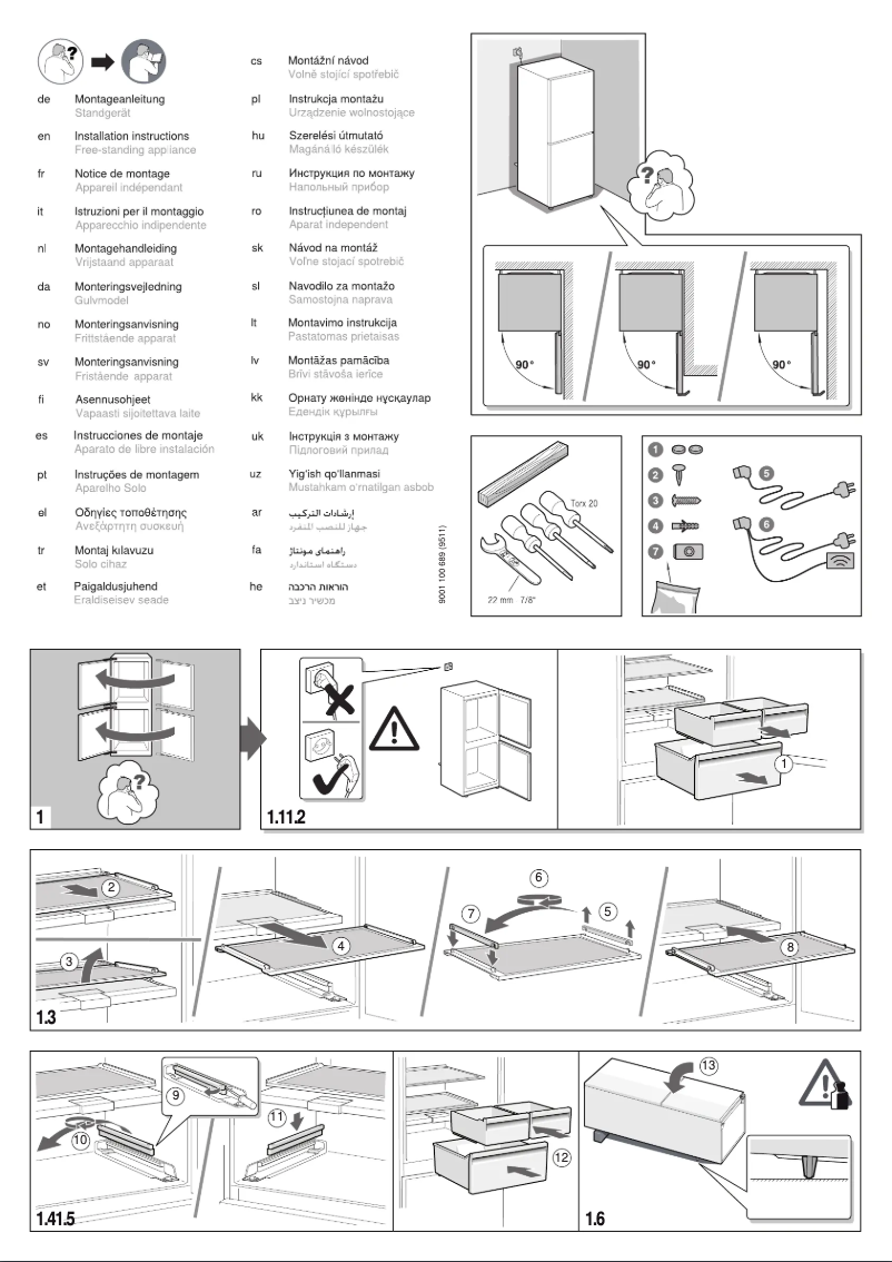 Image de la première page du manuel de l'appareil KG56NAI32N