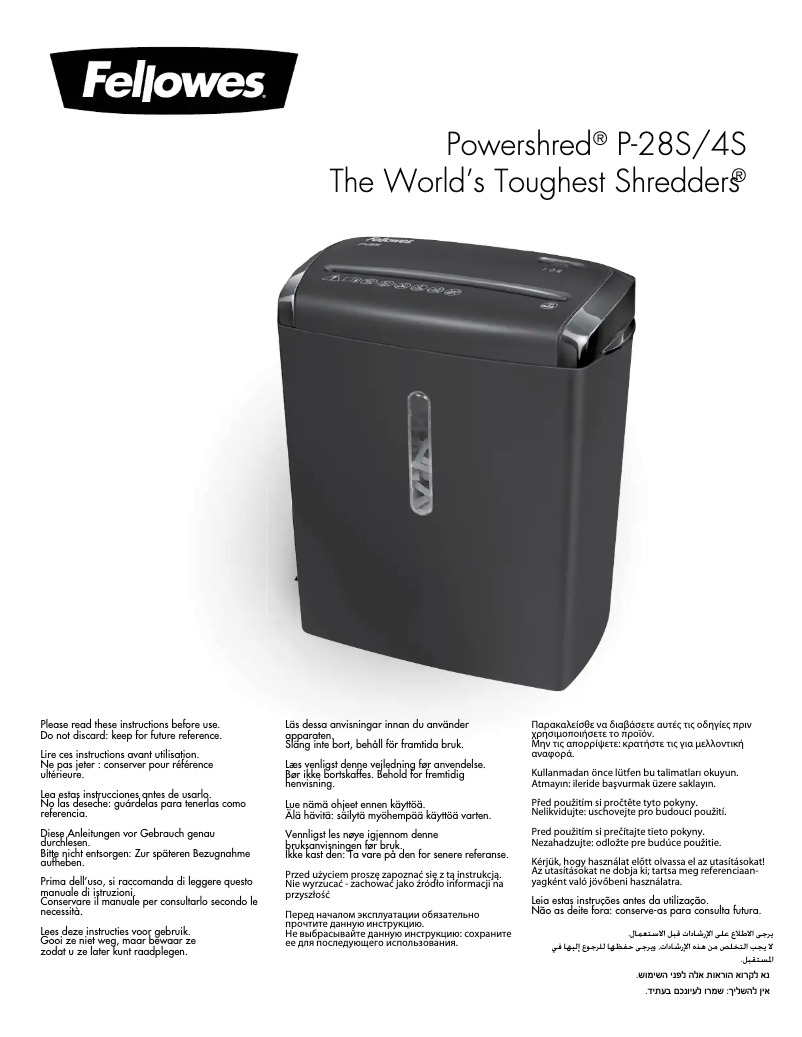 Page n°1 - Manuel utilisateur Fellowes Powershred P-28S