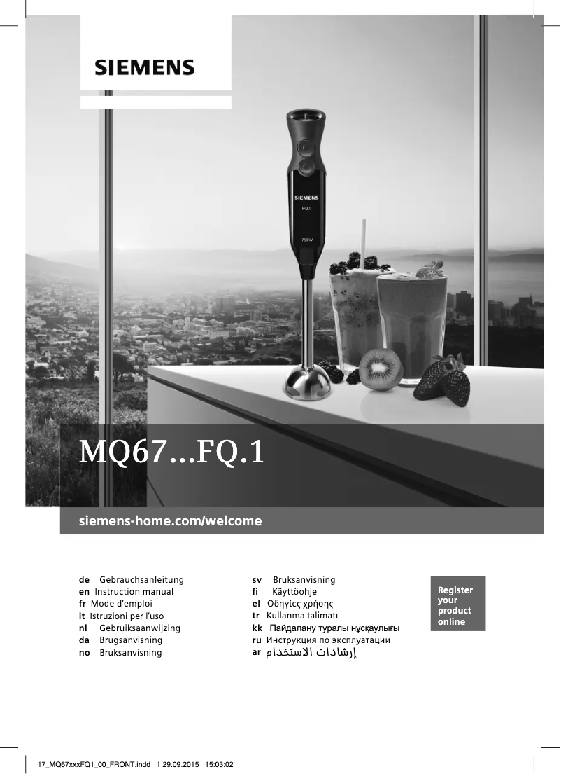 Page 1 de la notice Manuel d'utilisation et d'entretien Siemens MQ67115