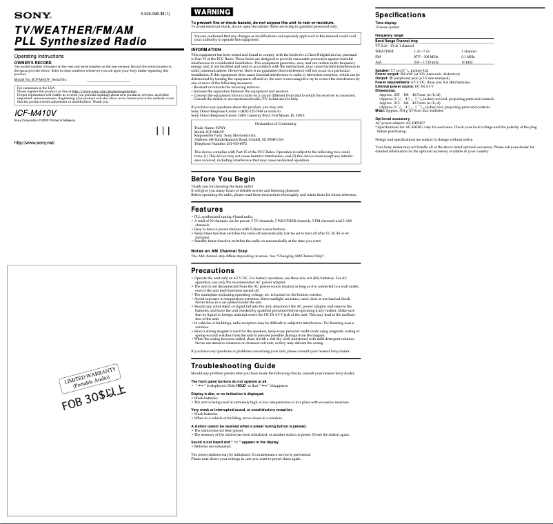 Page 1 of the manual User Manual Sony ICF-M410V