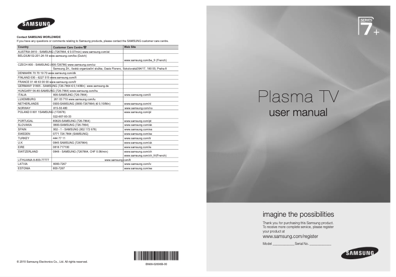 Page n°1 - Manuel utilisateur Samsung PS50C7700YS