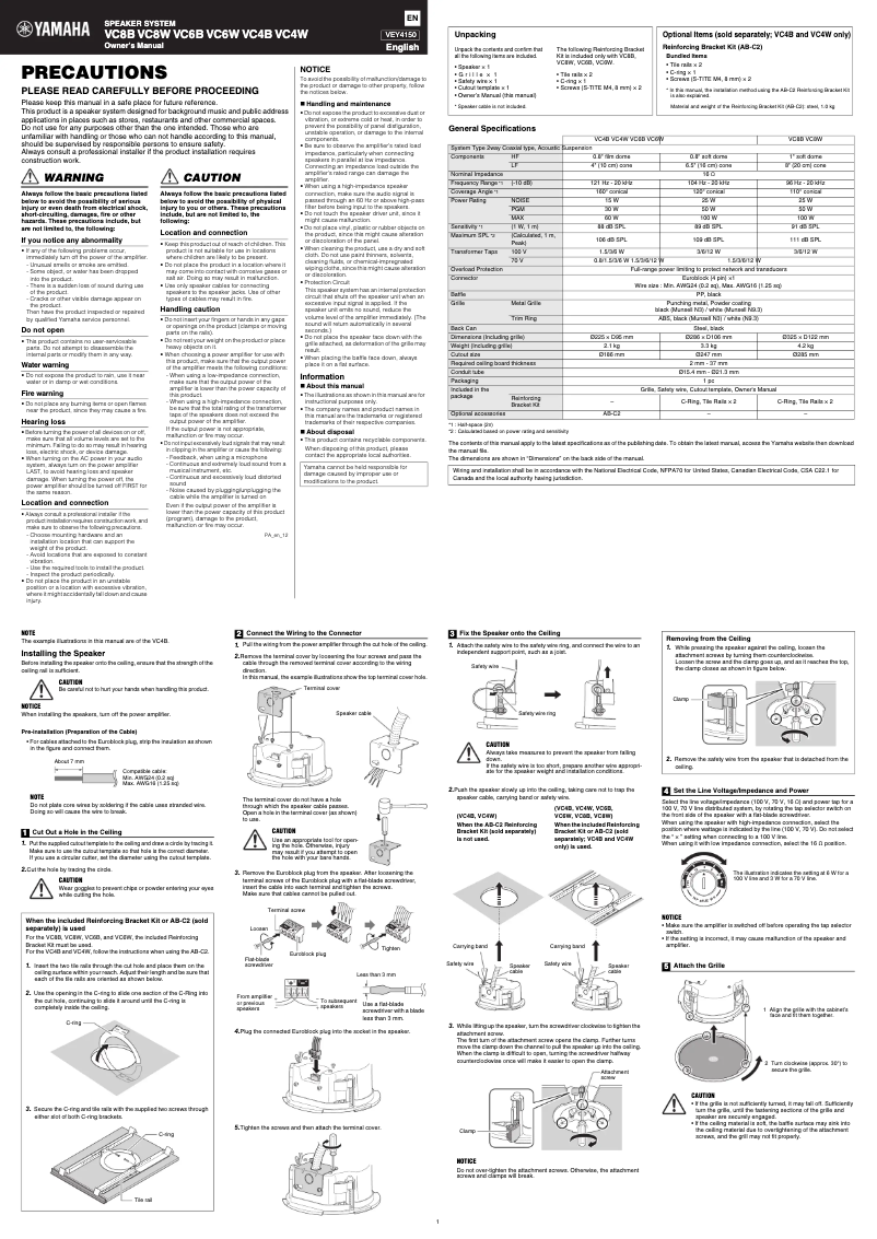 Page n°1 - Manuel utilisateur Yamaha VC6B