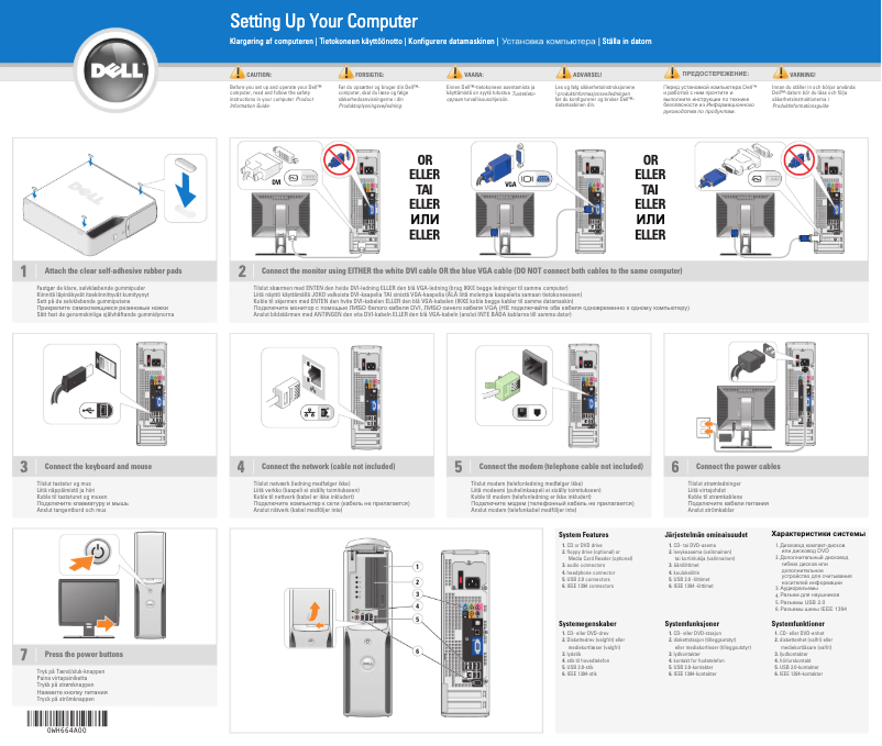 Page n°1 - Manuel utilisateur Dell Dimension 9200c