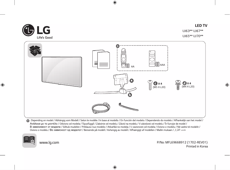 Página 1 del manual Manual de usuario LG 65UJ701V