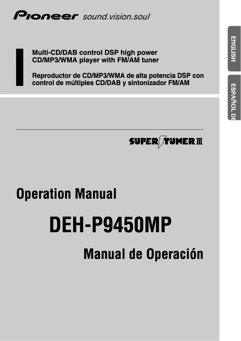 Page n°1 - Manuel utilisateur Pioneer DEH-P9450MP