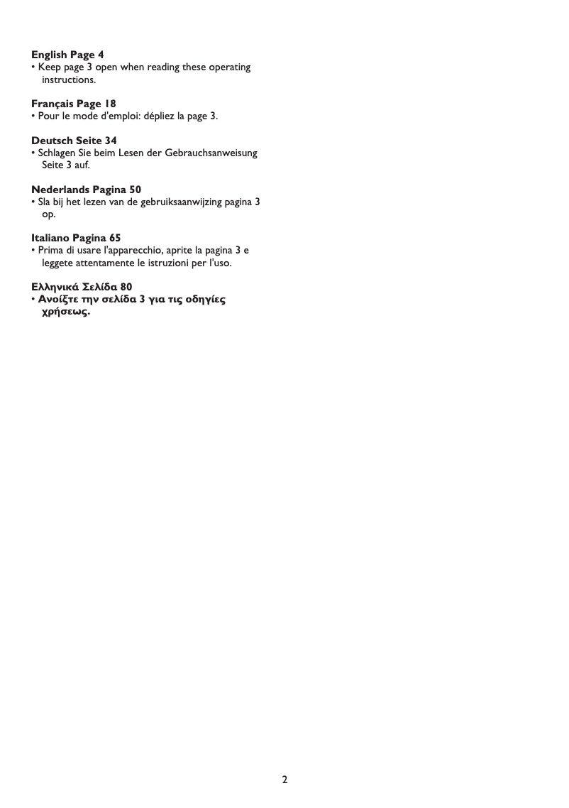 Page 1 de la notice Manuel utilisateur Philips Compacto HR2833