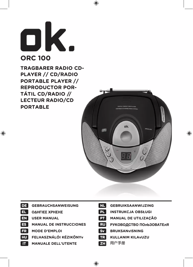 Page n°1 - Manuel utilisateur OK ORC 100