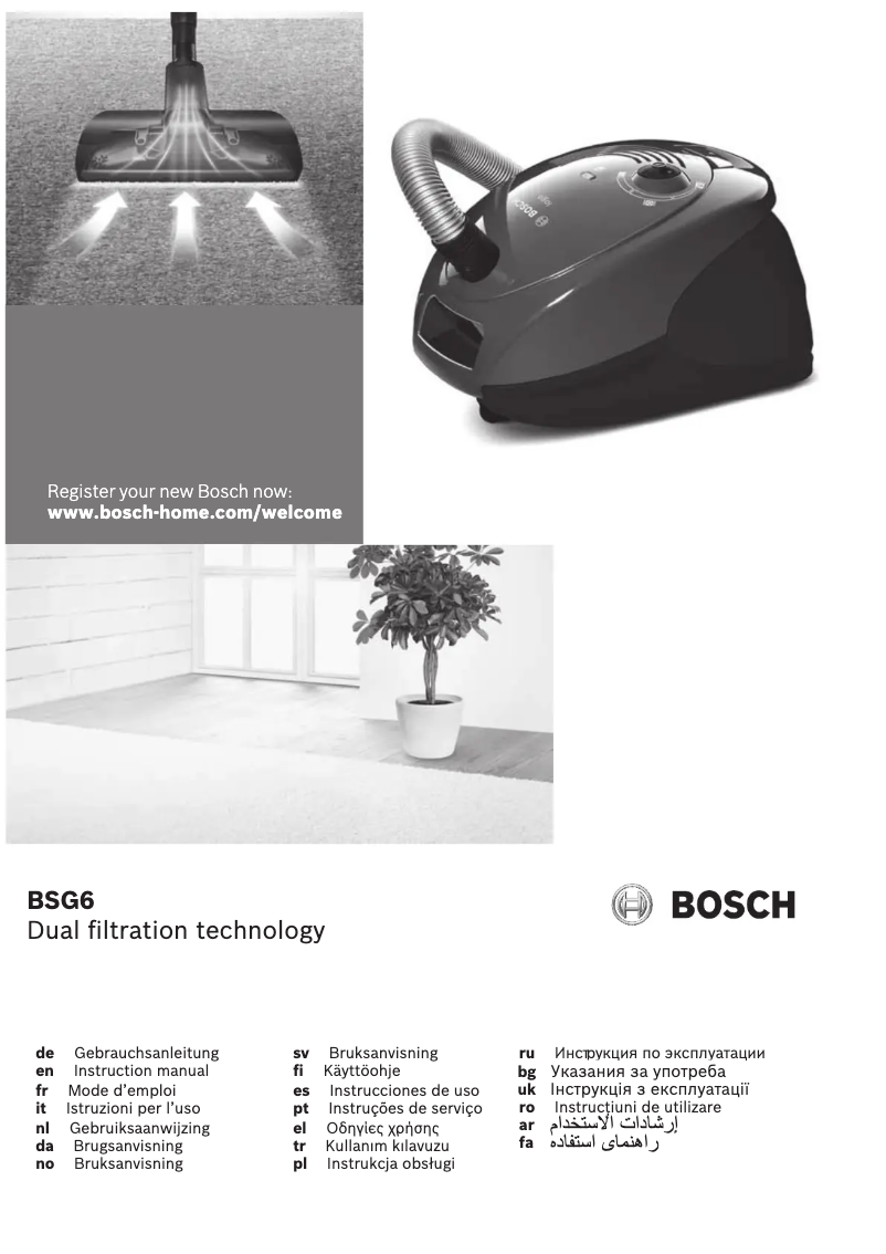 Page 1 de la notice Manuel utilisateur Bosch BSG62185