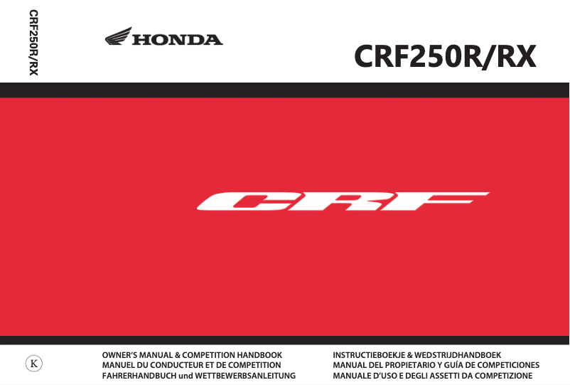 Página 1 del manual Manual de usuario Honda CRF250RX (2019)