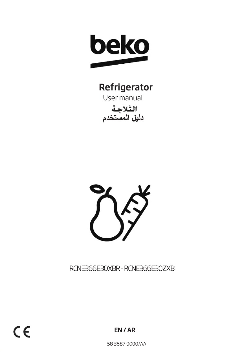Page n°1 - Manuel utilisateur Beko RCNE366E30XBR
