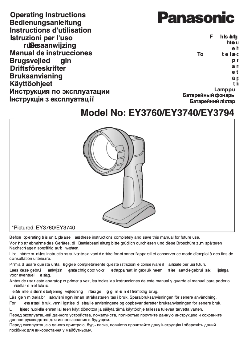 Page 1 de la notice Manuel utilisateur Panasonic EY3760