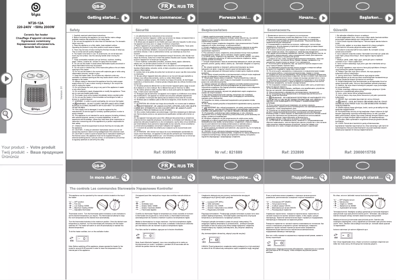 Image de la première page du manuel de l'appareil NT20-12A