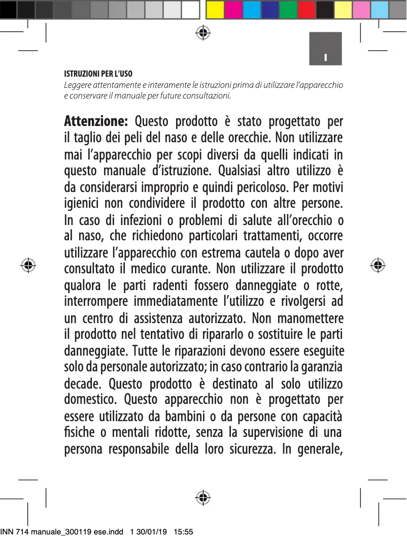 Image de la première page du manuel de l'appareil INN-714