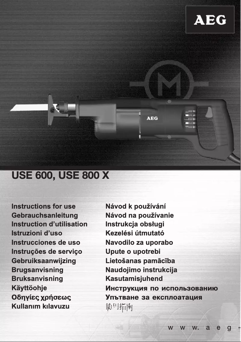 Image de la première page du manuel de l'appareil USE 600