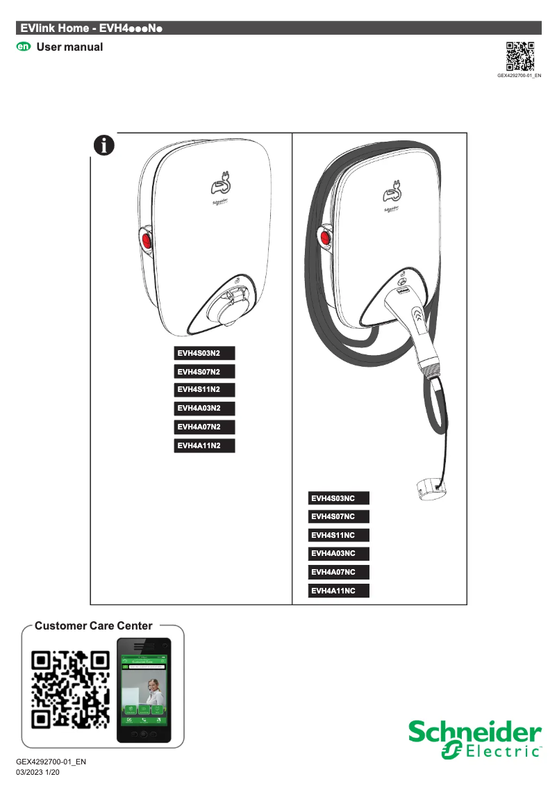 Image de la première page du manuel de l'appareil EVlink Home Smart