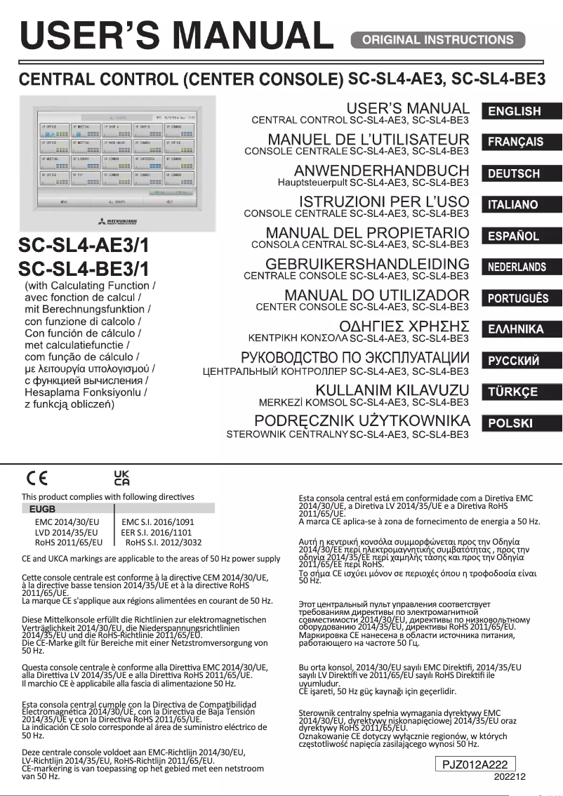 Page 1 de la notice Manuel utilisateur Mitsubishi SC-SL4-AE3