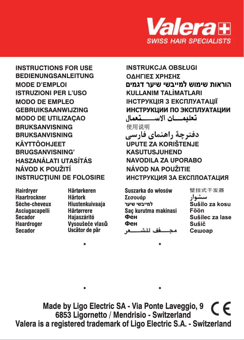 Image de la première page du manuel de l'appareil SXJ 7700 D RC