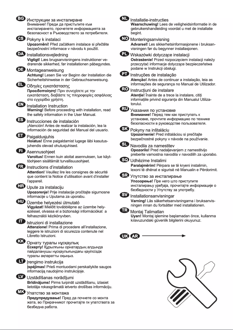 Page n°1 - Guide d'installation AEG ABB672F1AS