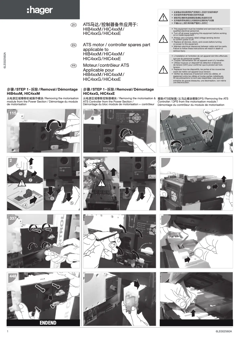 Page n°1 - Manuel utilisateur Hager HIC420G