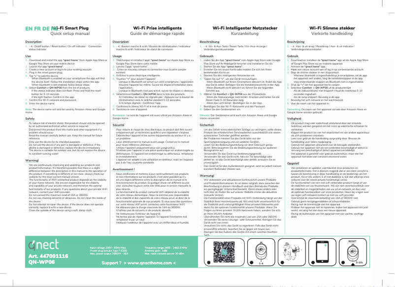 Image de la première page du manuel de l'appareil QN-WP06