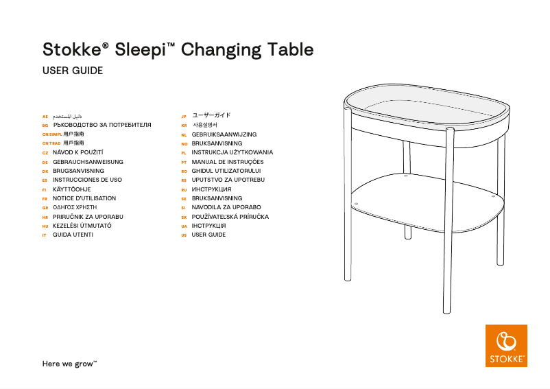 Página 1 del manual Manual de usuario Stokke Sleepi Changing Table