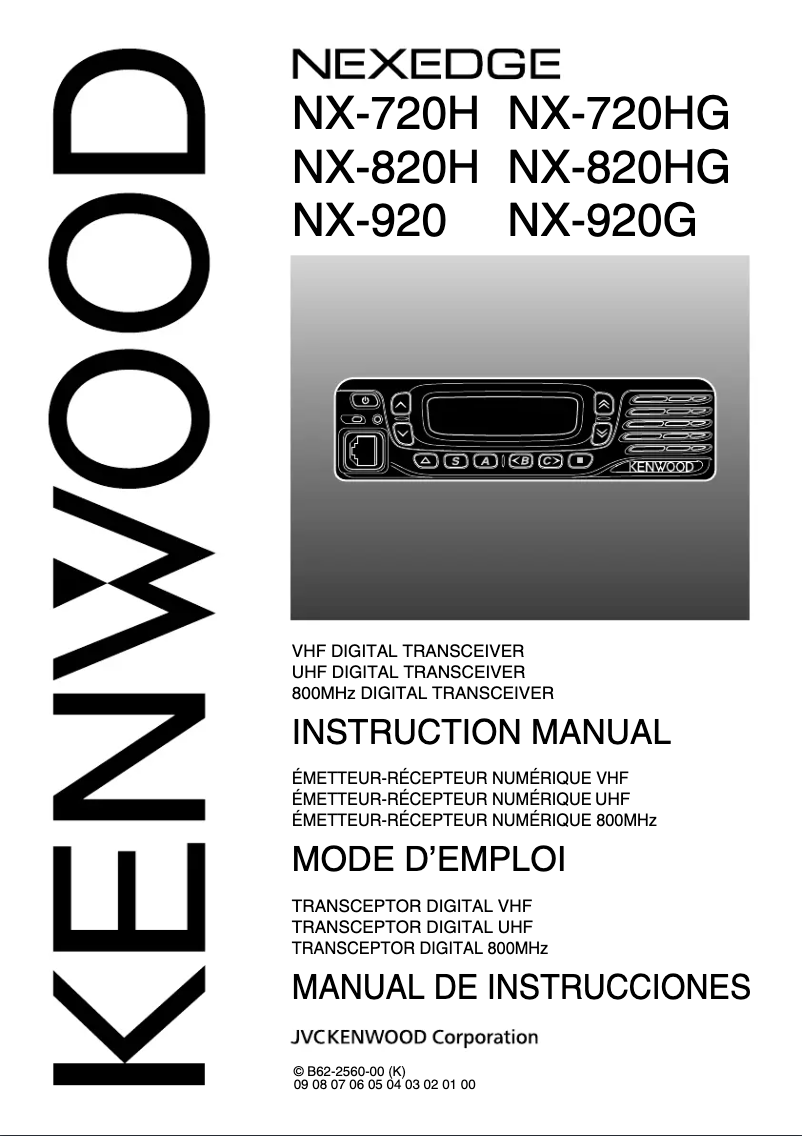 Page 1 de la notice Manuel utilisateur Kenwood NX-720HG