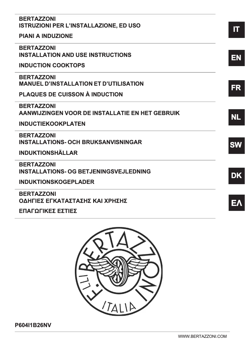 Página 1 del manual Guía de instalación Bertazzoni P604I1B26NV