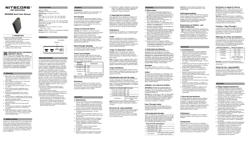 Página 1 del manual Manual de usuario Nitecore NB20000 Gen3