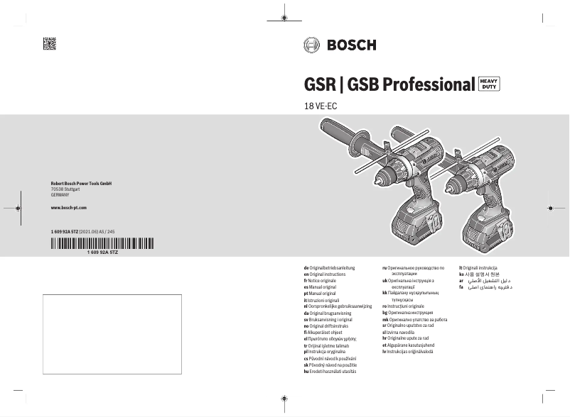 Image de la première page du manuel de l'appareil GSR 18 VE-2-LI Professional